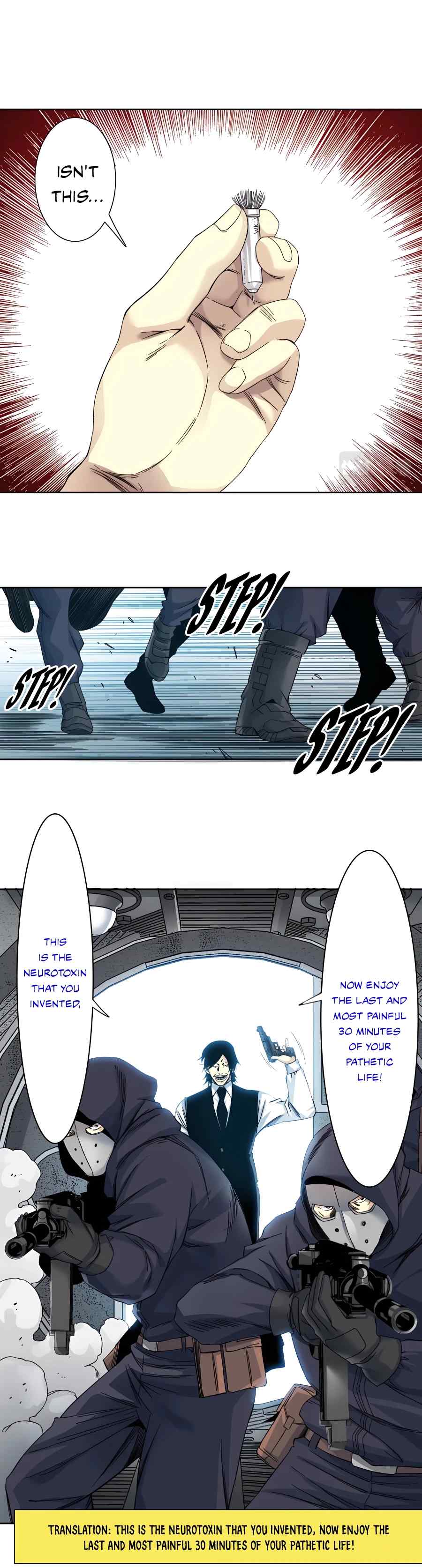 Page 15 of Chapter 107