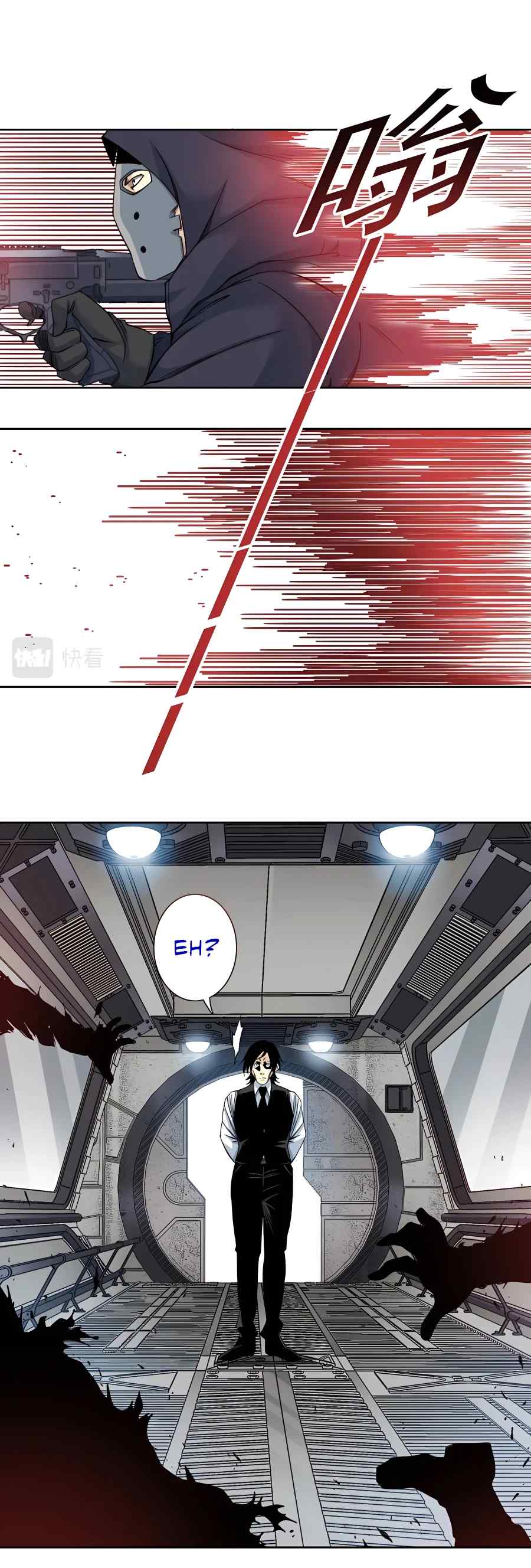 Page 4 of Chapter 108
