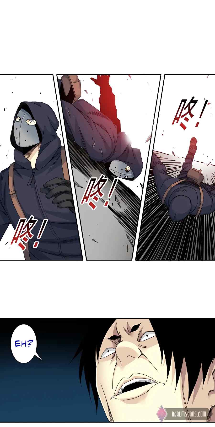 Page 5 of Chapter 108