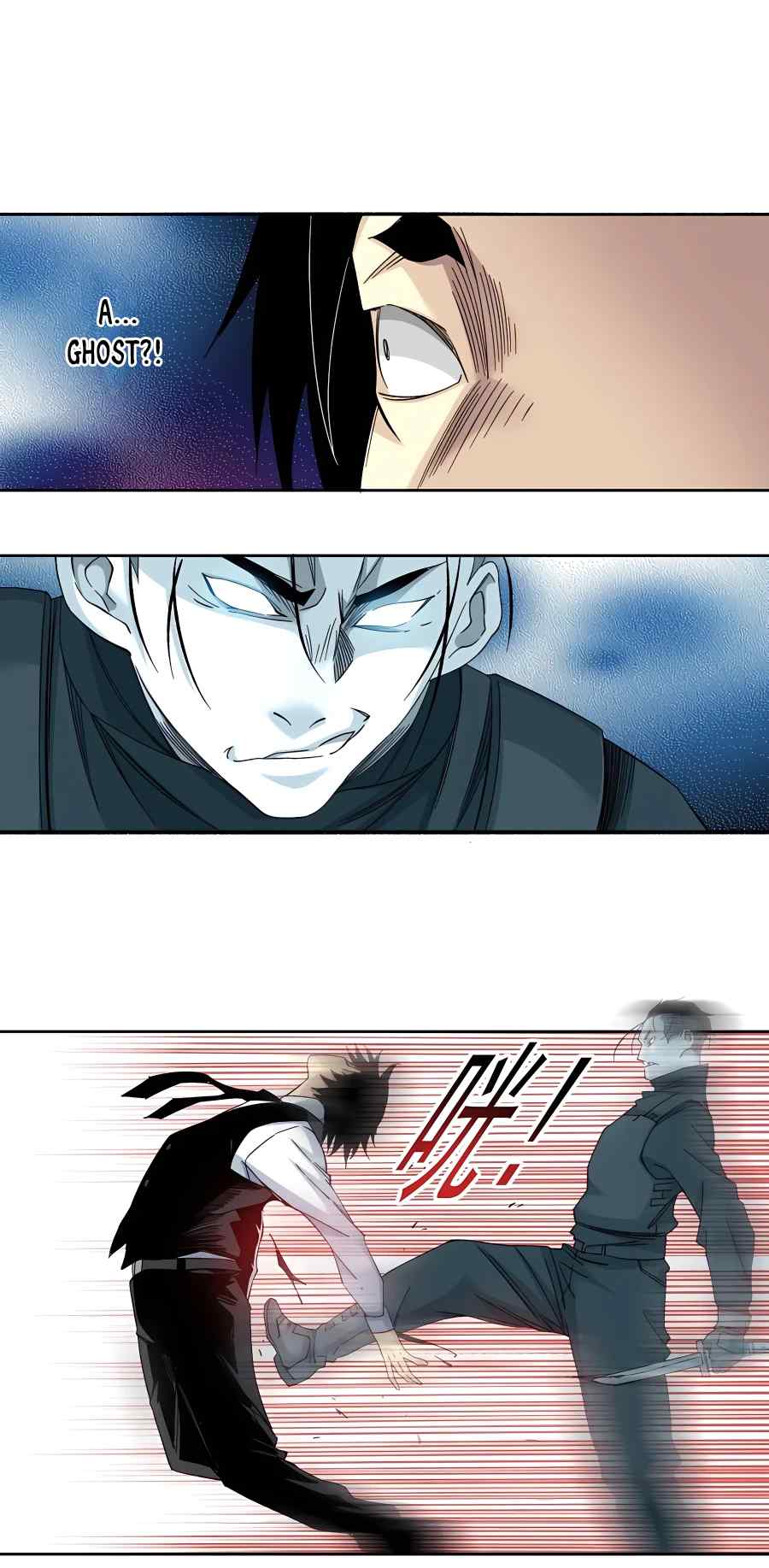 Page 7 of Chapter 108