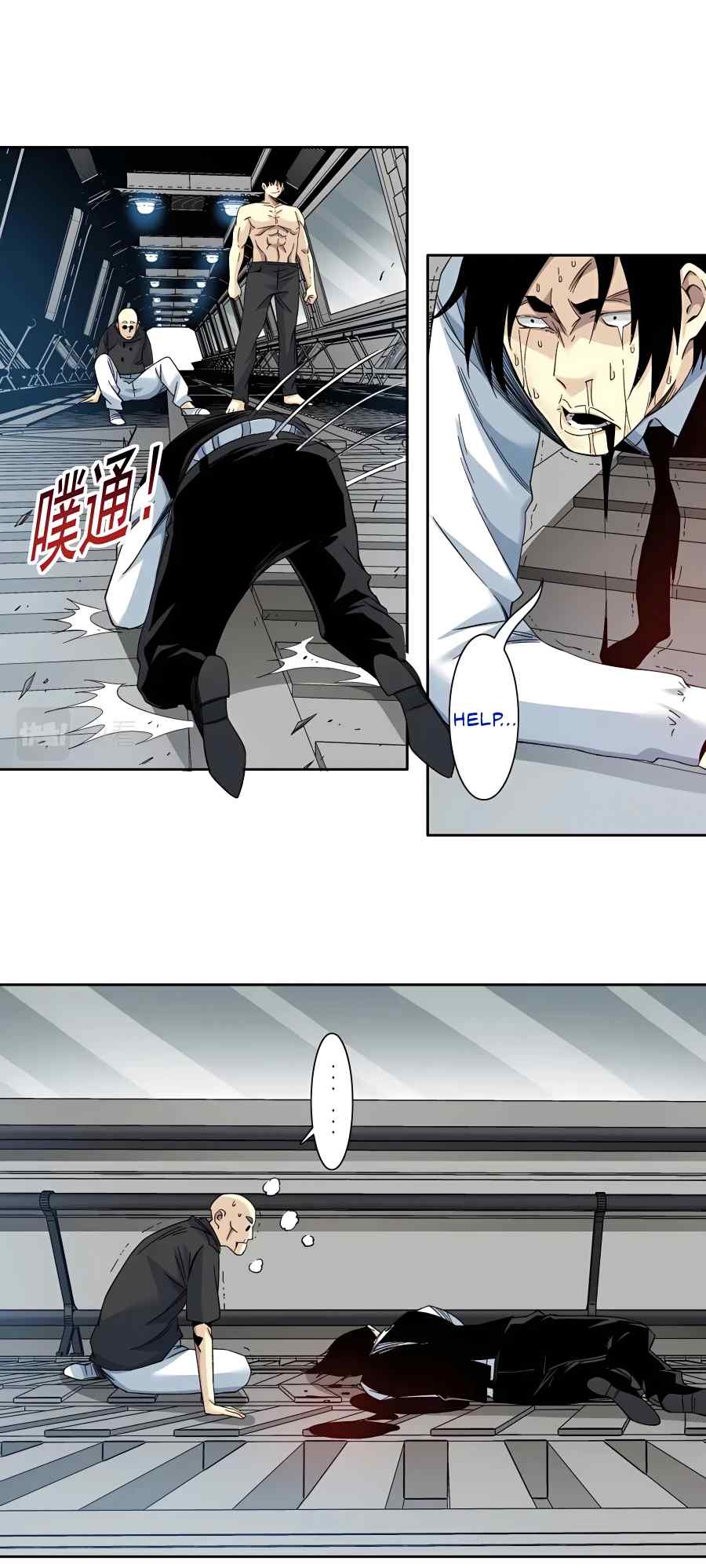 Page 8 of Chapter 108