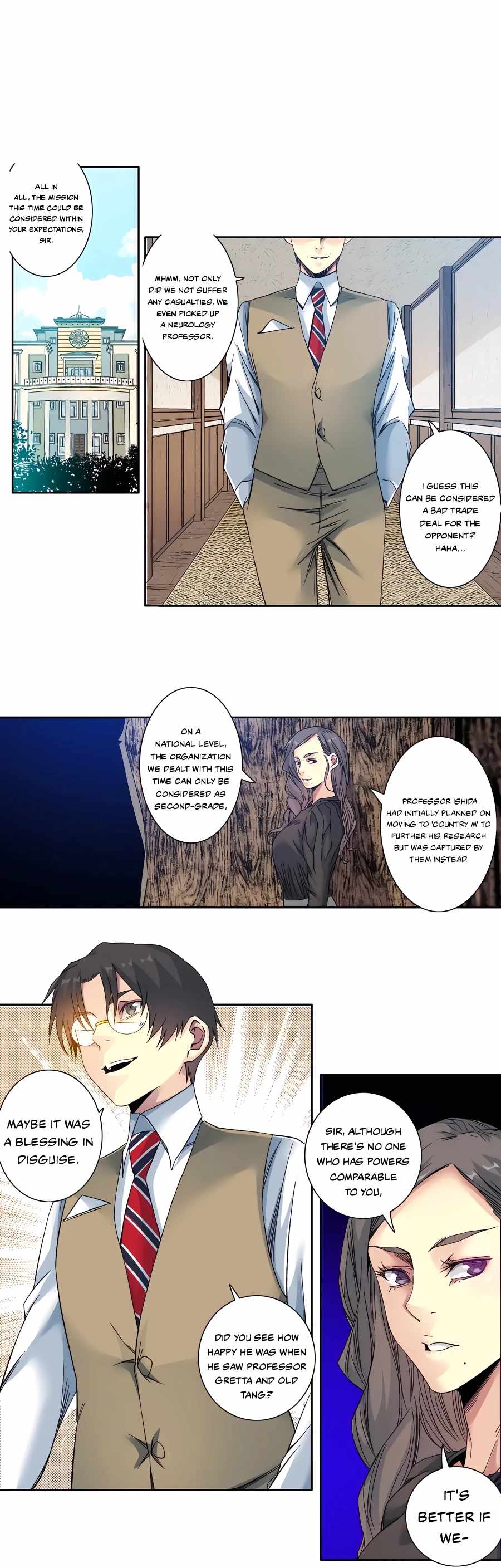 Page 12 of Chapter 109