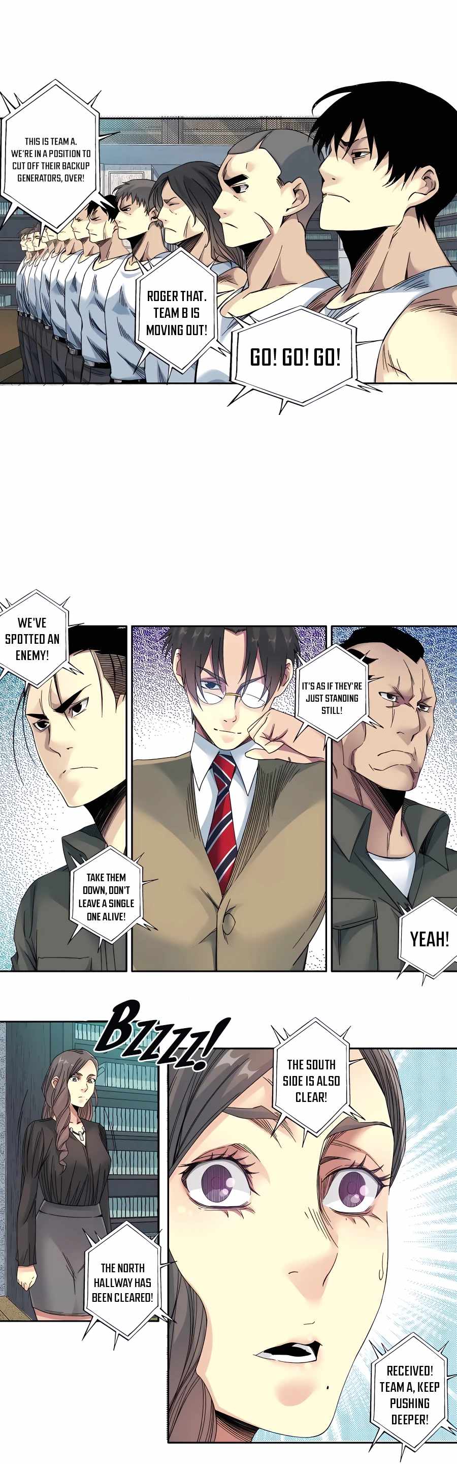 Page 3 of Chapter 110