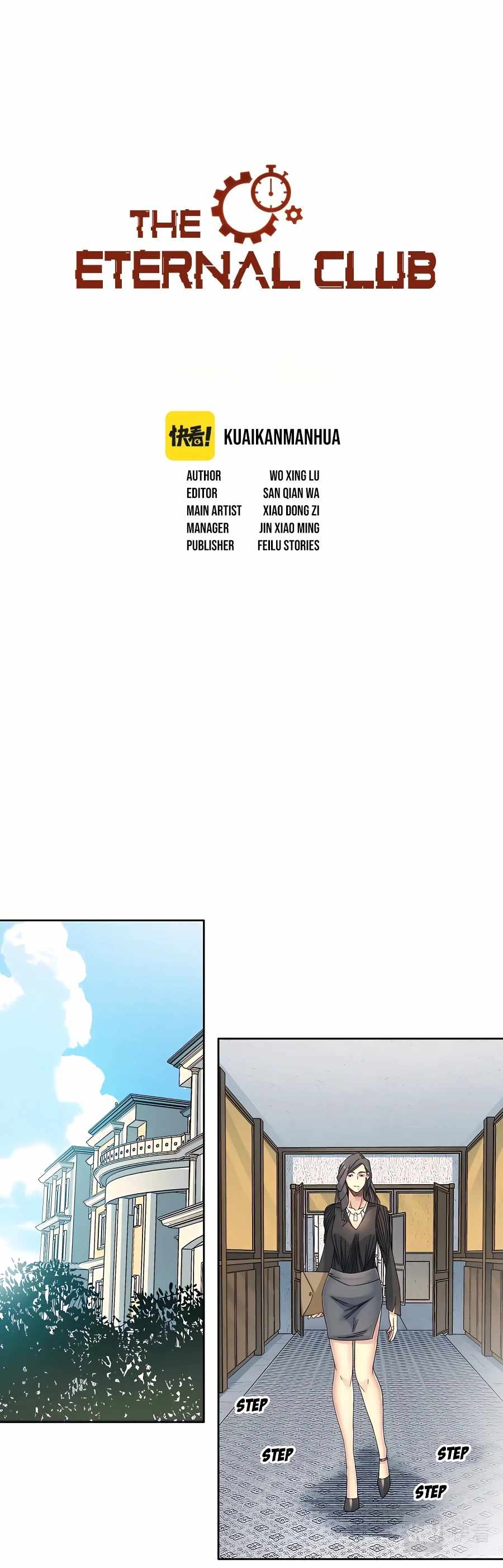 Page 1 of Chapter 112