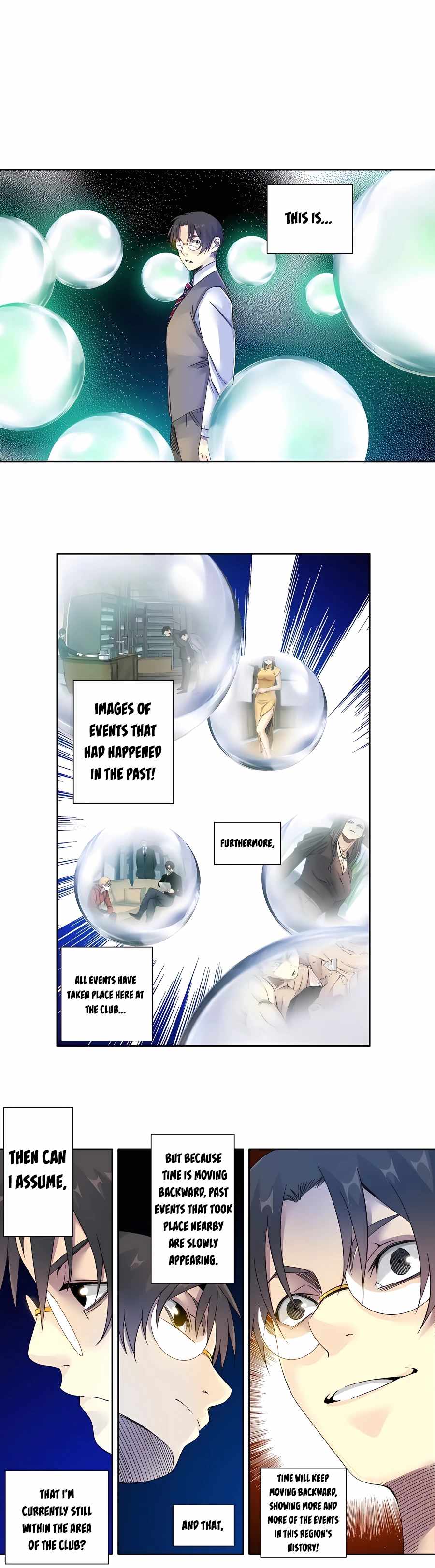 Page 5 of Chapter 112