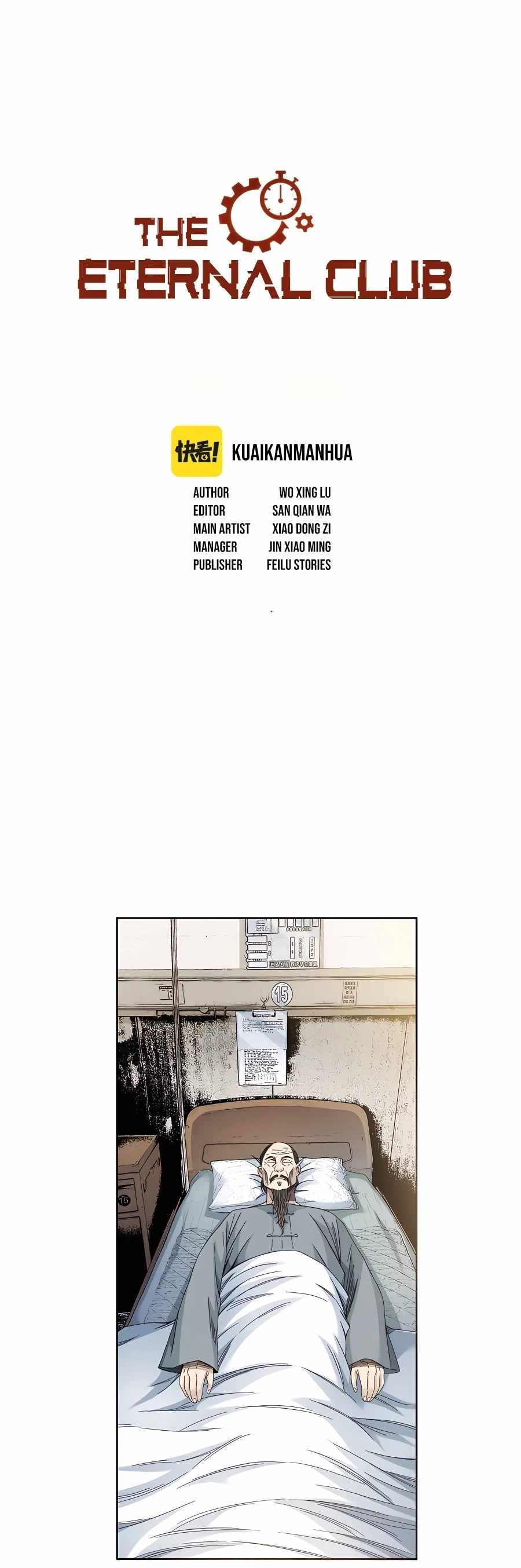 Page 1 of Chapter 113