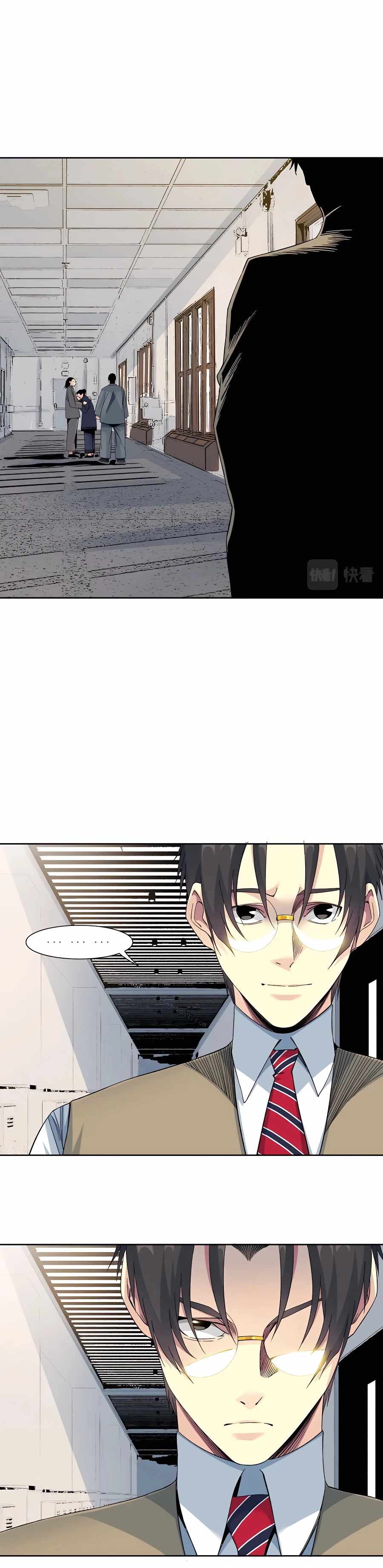 Page 6 of Chapter 114