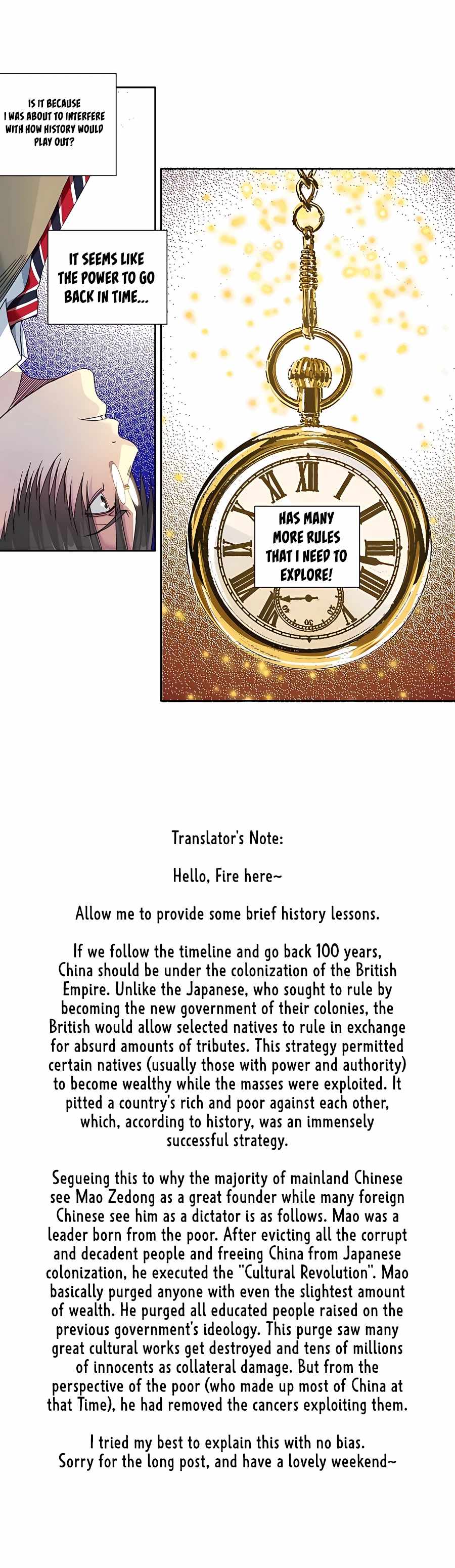 Page 12 of Chapter 114