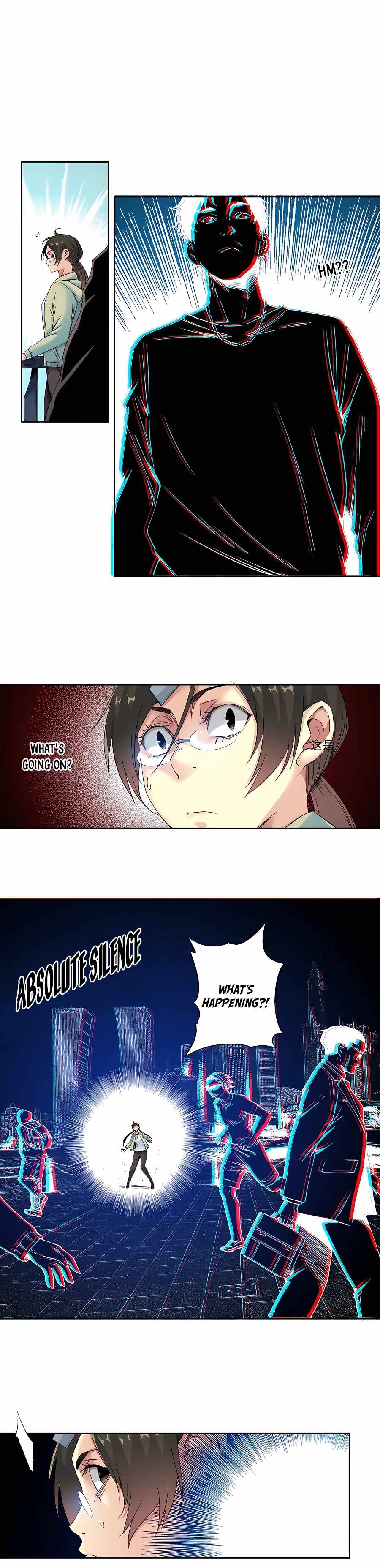 Page 3 of Chapter 115
