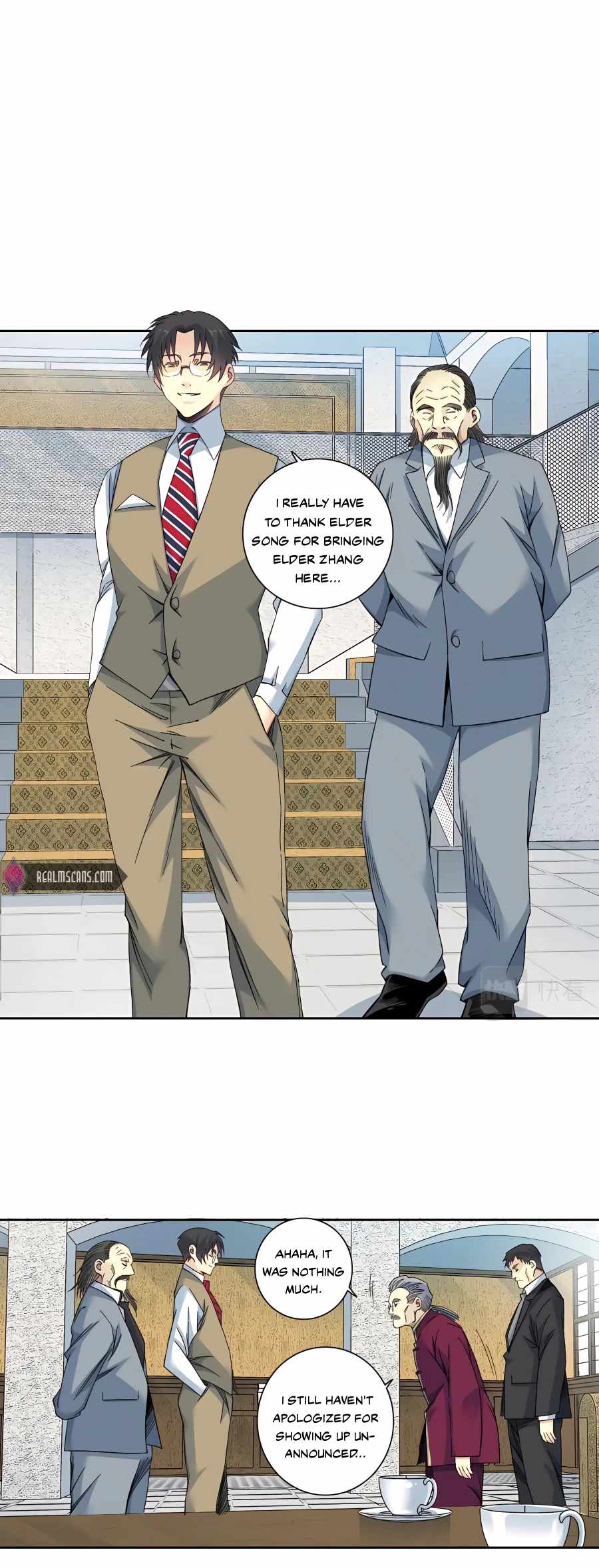 Page 12 of Chapter 117
