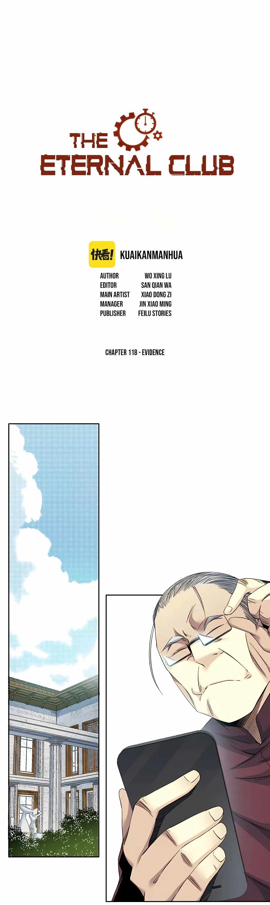 Page 1 of Chapter 118