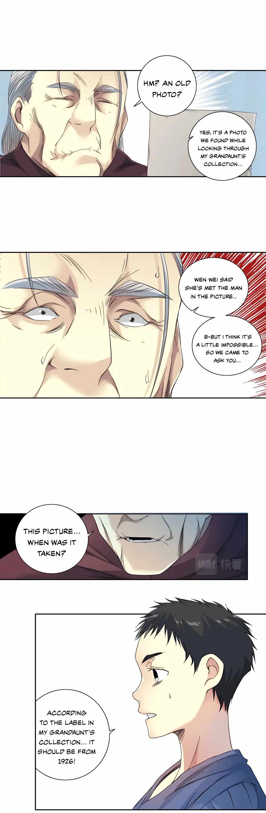 Page 8 of Chapter 118