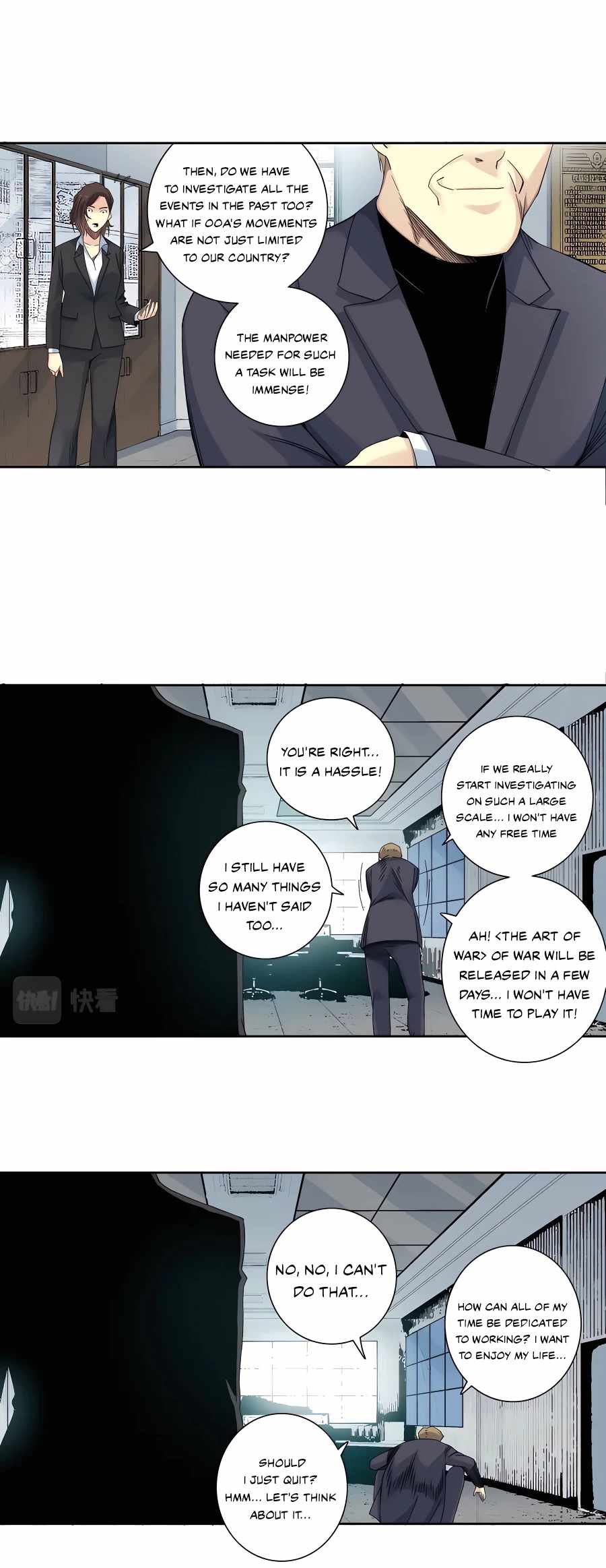 Page 11 of Chapter 119