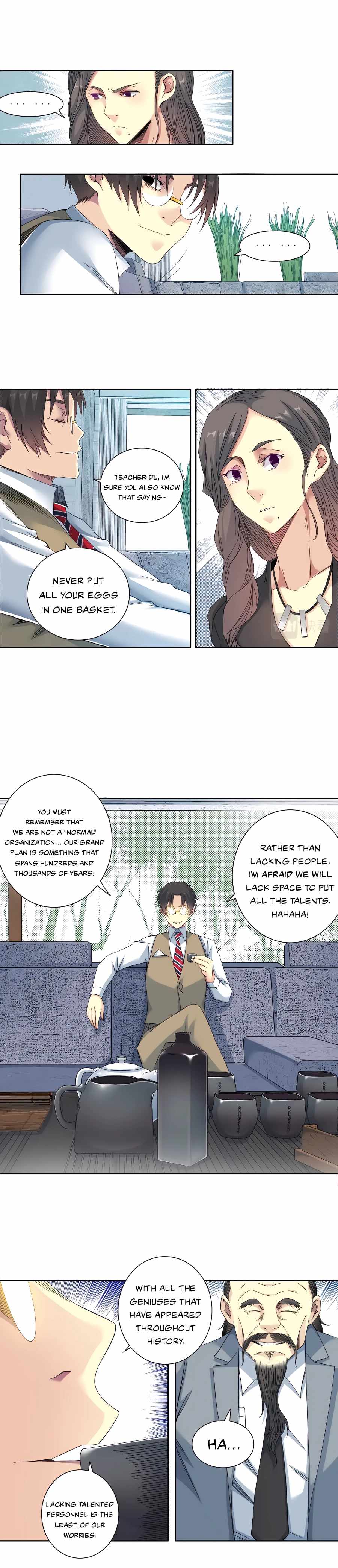 Page 4 of Chapter 120