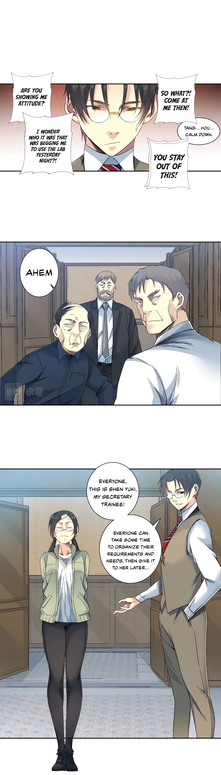 Page 6 of Chapter 123