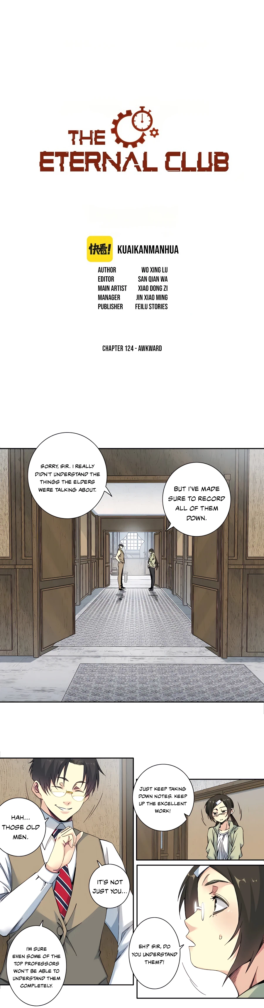Page 2 of Chapter 124