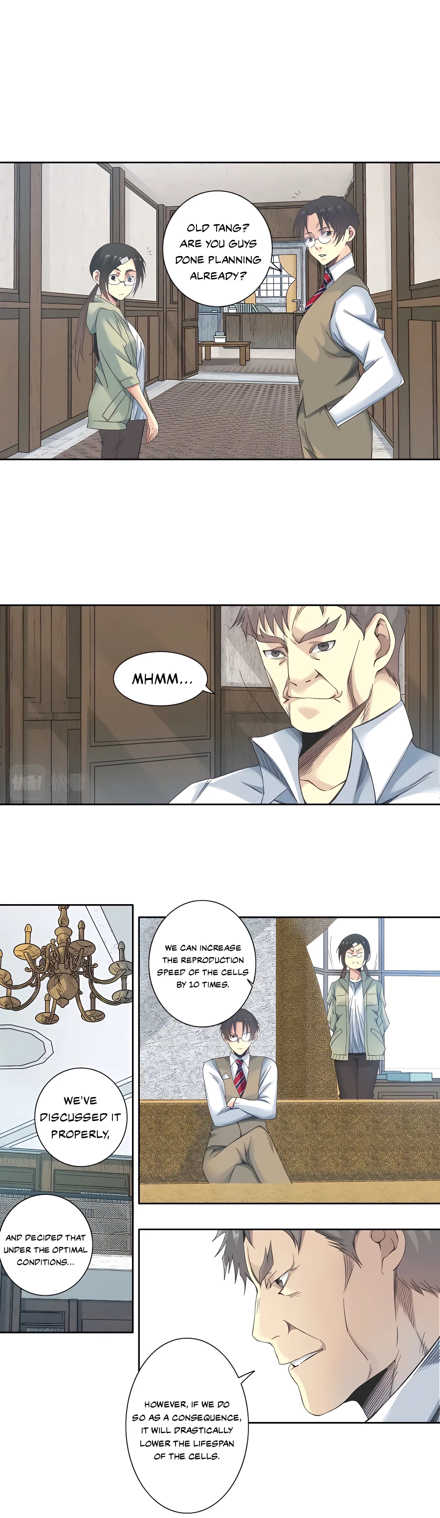 Page 4 of Chapter 124