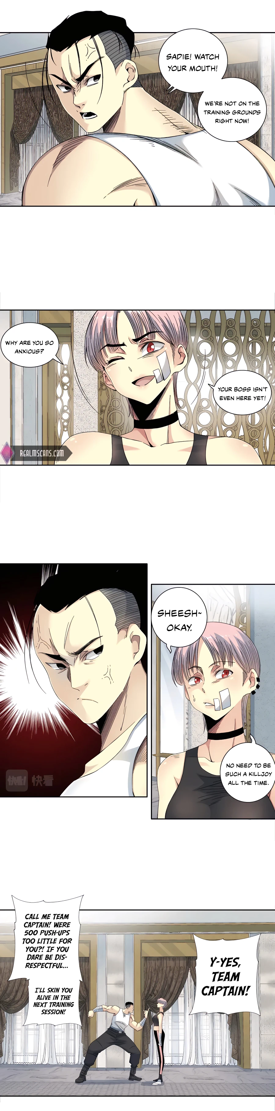 Page 7 of Chapter 124