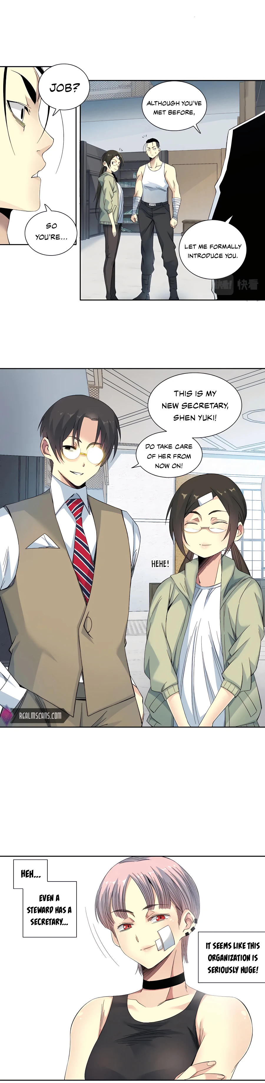 Page 10 of Chapter 124