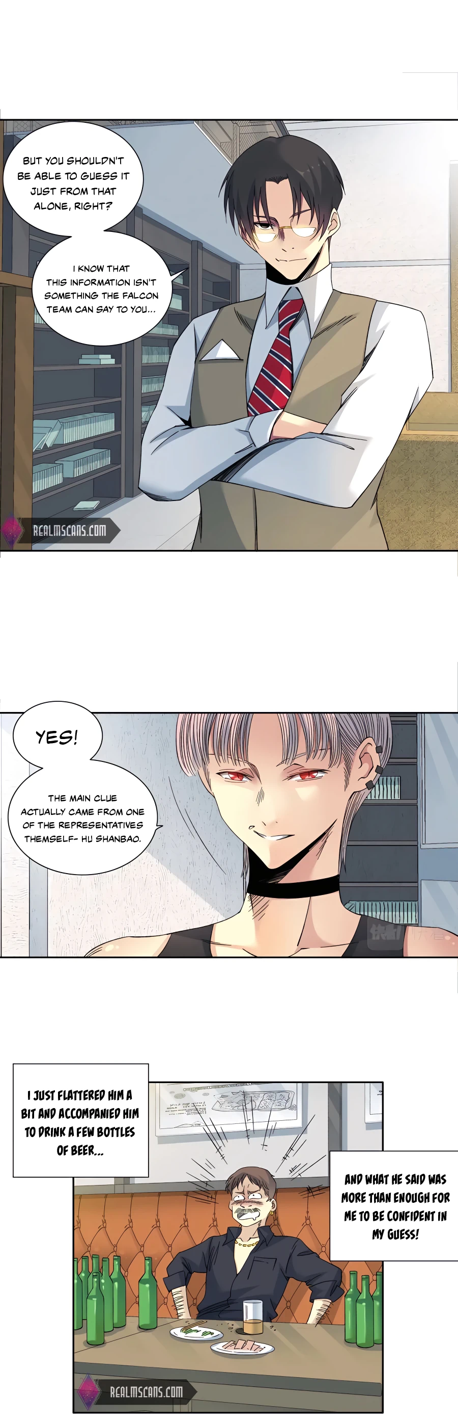 Page 5 of Chapter 125