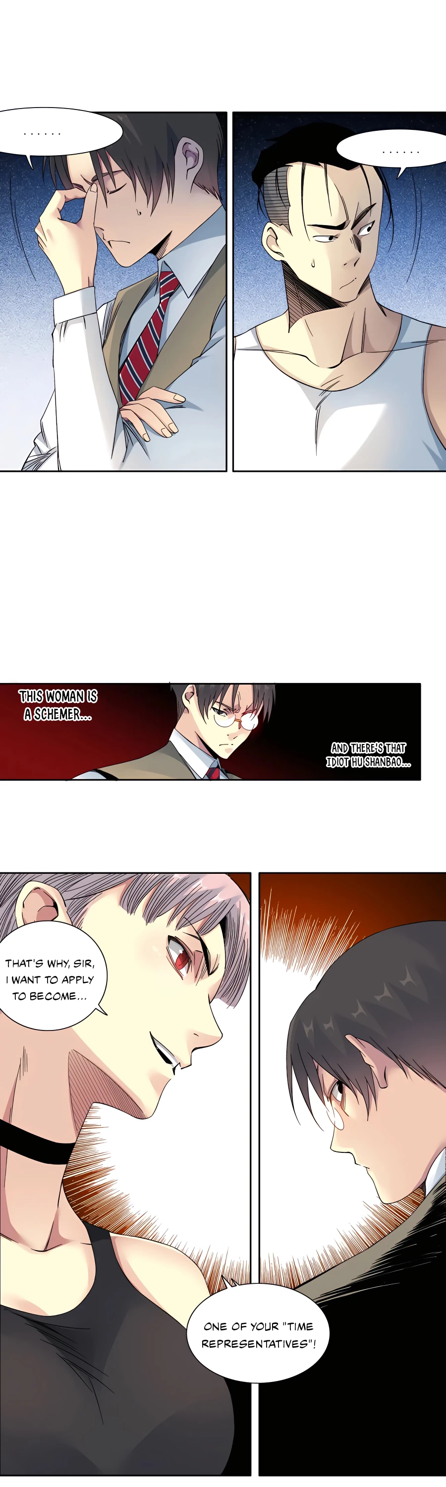 Page 6 of Chapter 125
