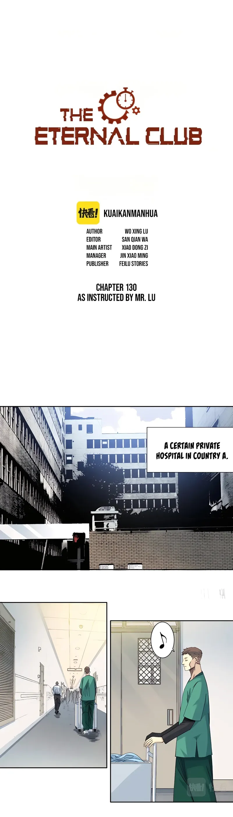 Page 2 of Chapter 130