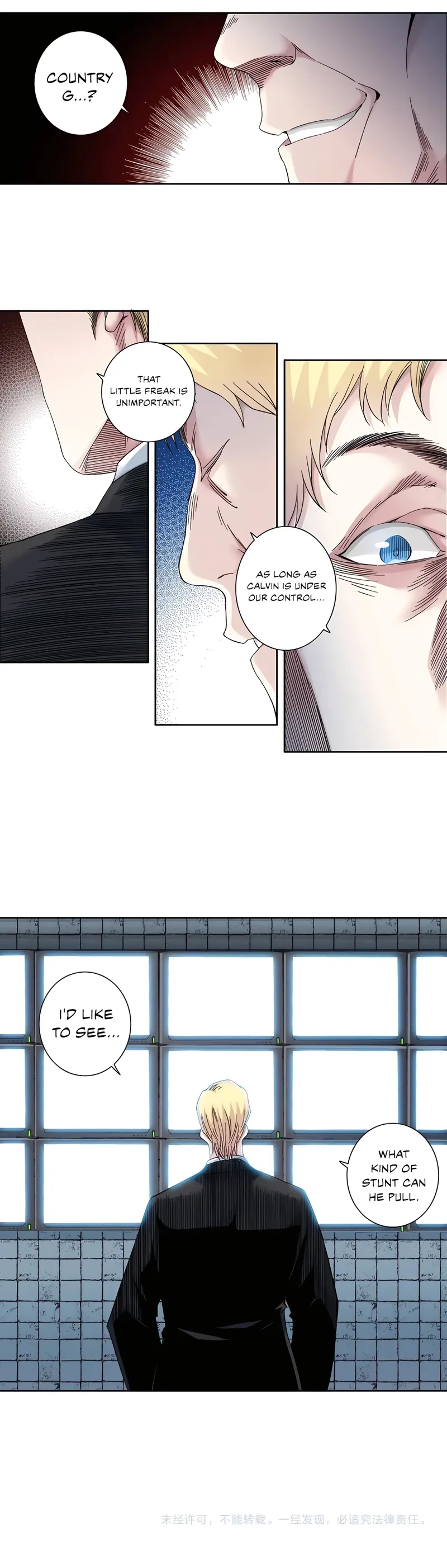 Page 15 of Chapter 130