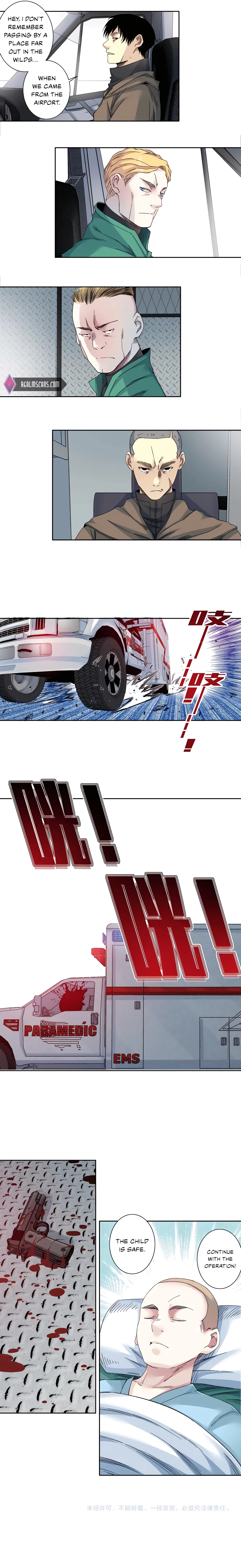 Page 7 of Chapter 131