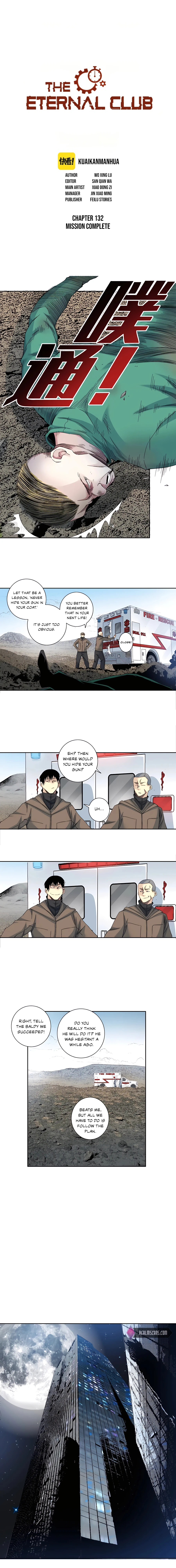 Page 2 of Chapter 132