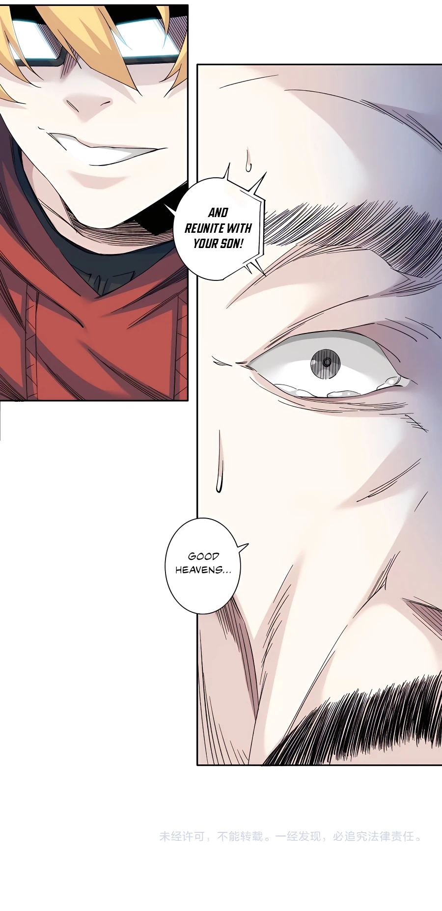 Page 8 of Chapter 132