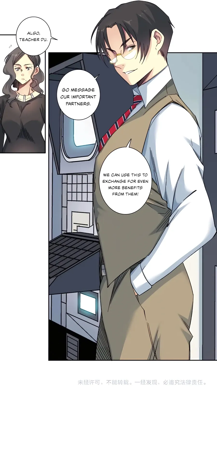 Page 6 of Chapter 134