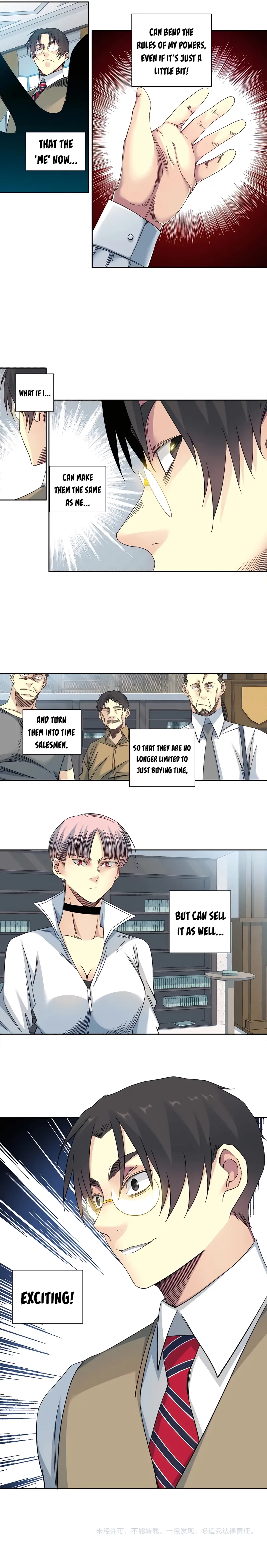 Page 12 of Chapter 139