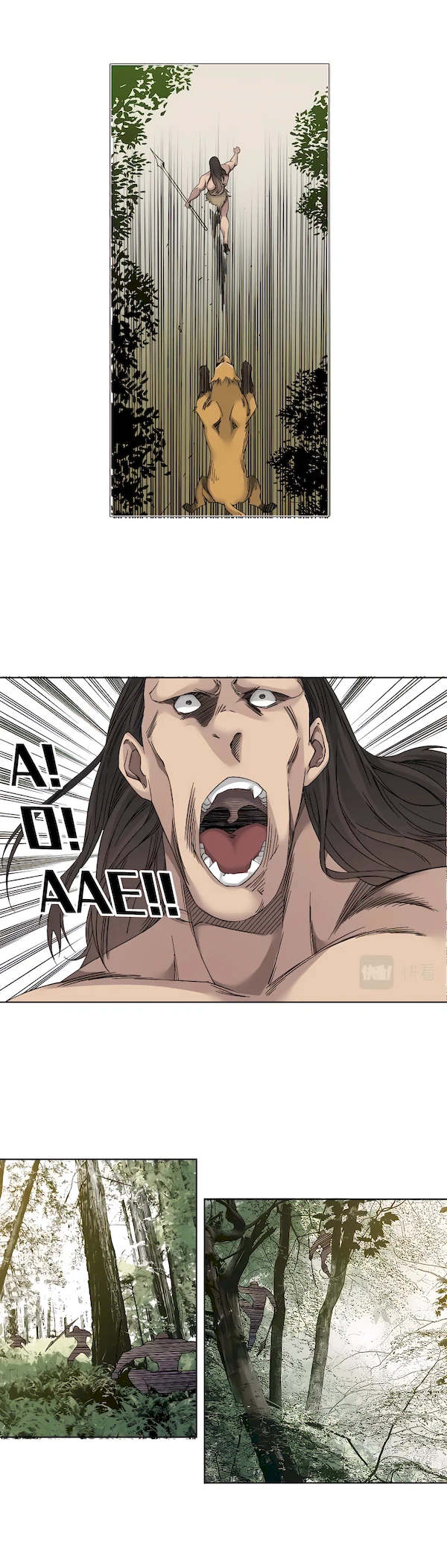 Page 6 of Chapter 145