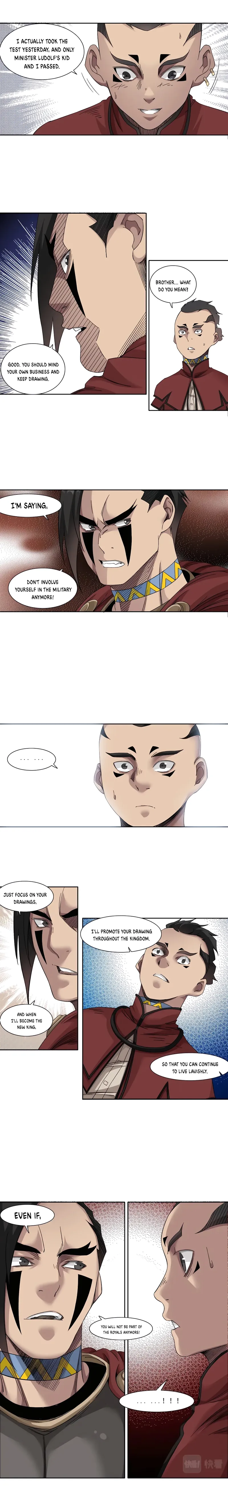 Page 7 of Chapter 148