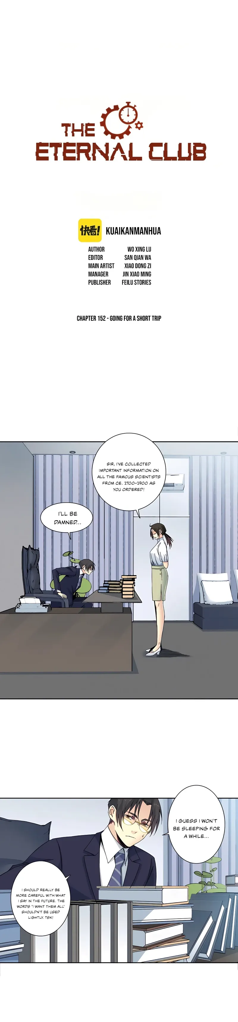 Page 1 of Chapter 152