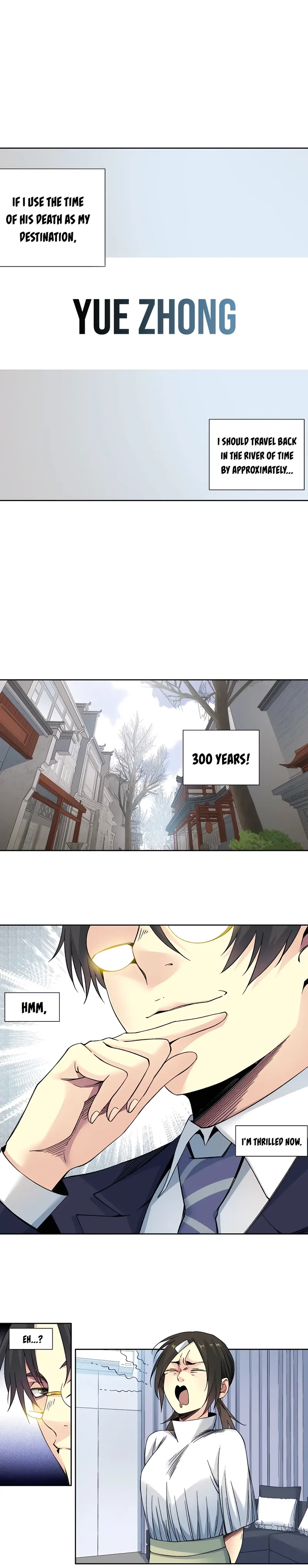 Page 7 of Chapter 152