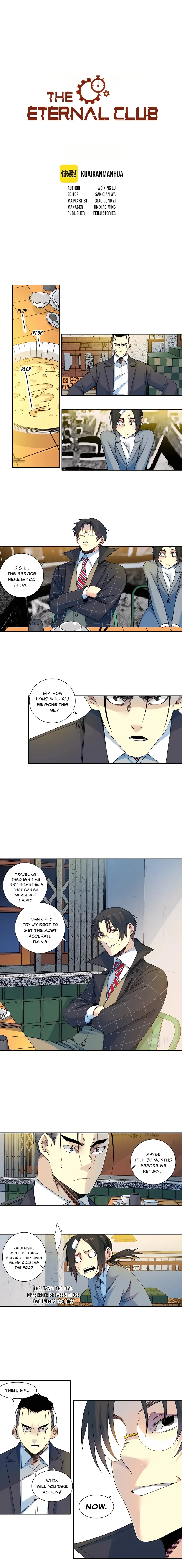 Page 1 of Chapter 153