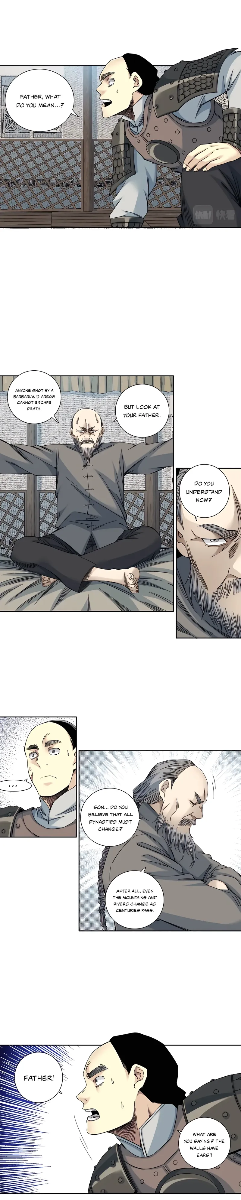 Page 4 of Chapter 155