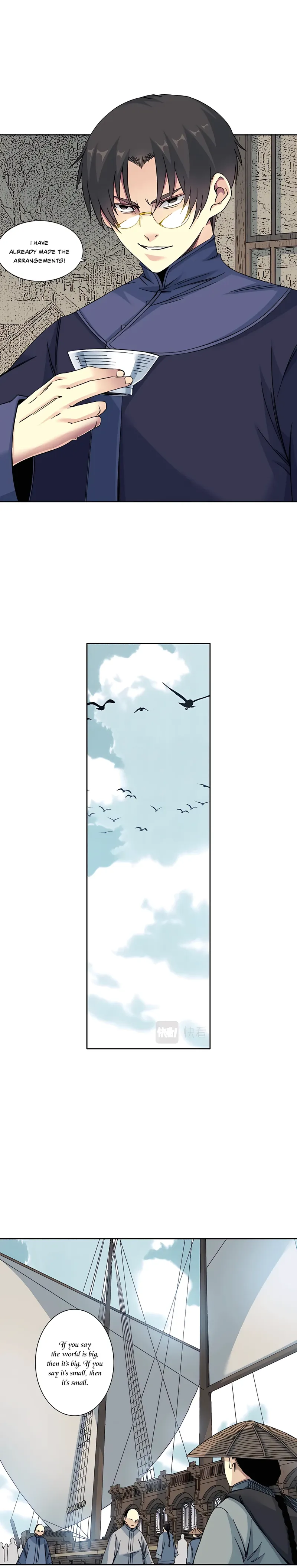 Page 4 of Chapter 156