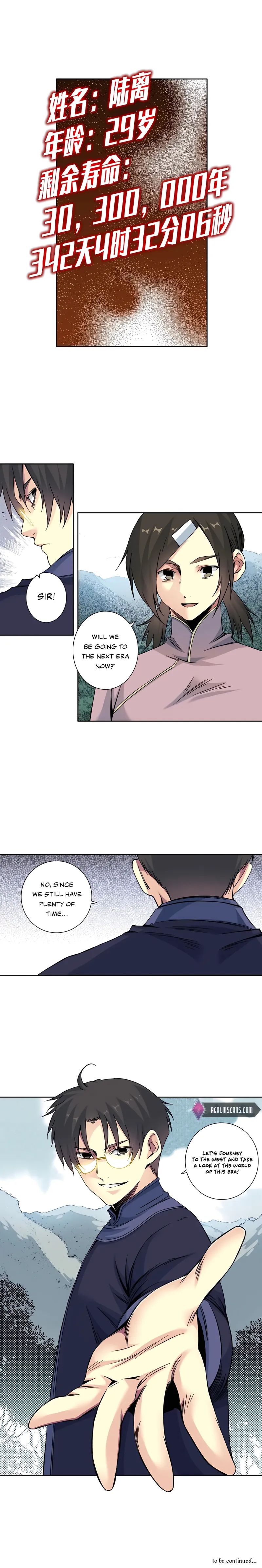 Page 11 of Chapter 156