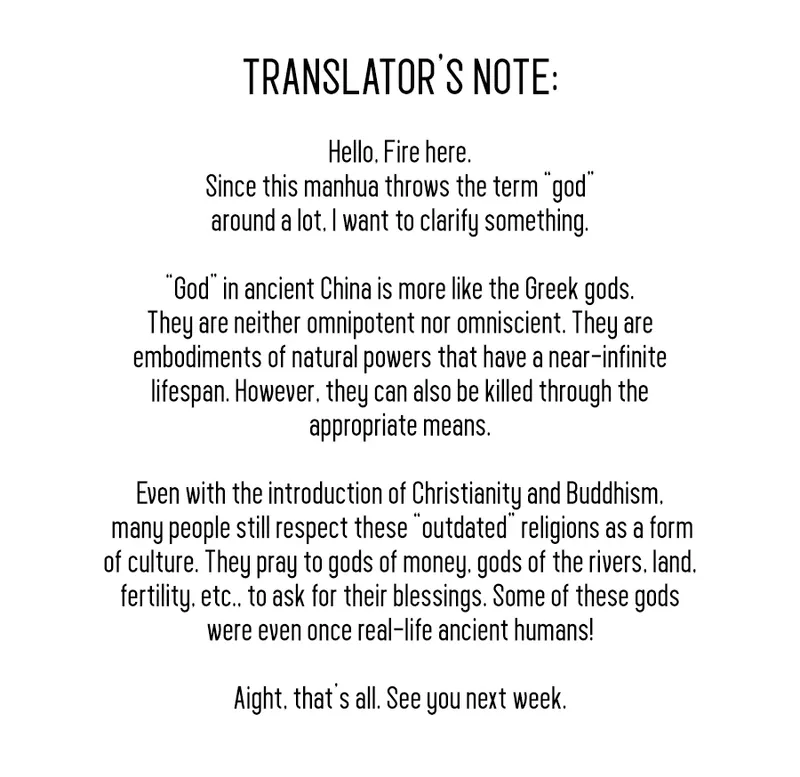 Page 12 of Chapter 156