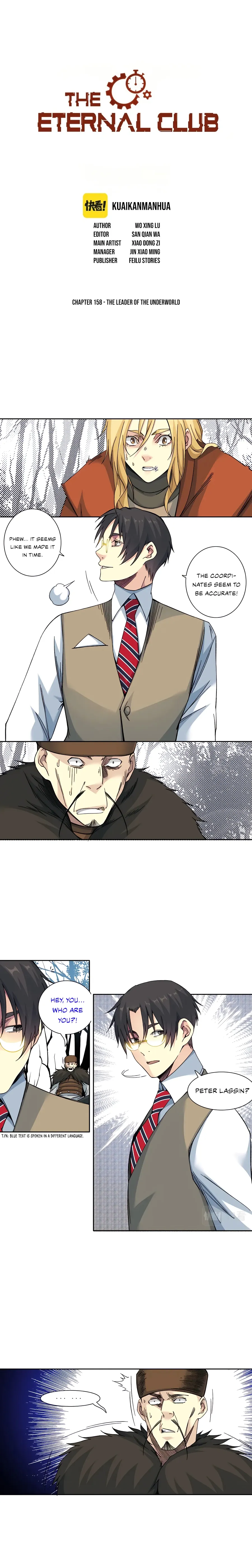 Page 1 of Chapter 158