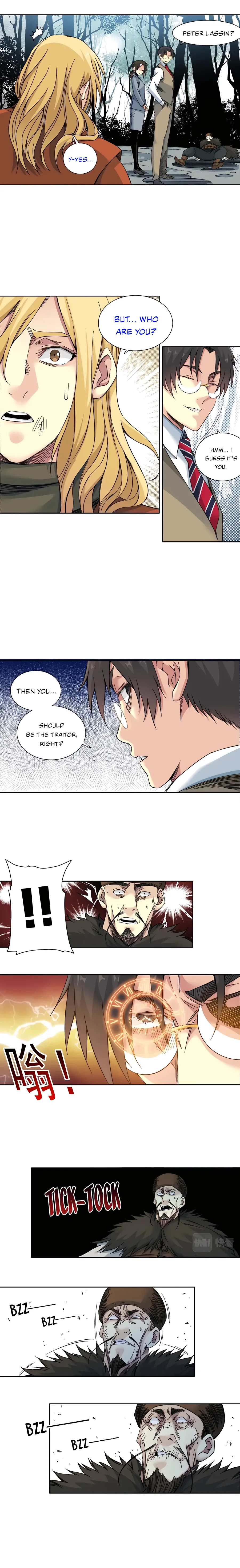 Page 2 of Chapter 158