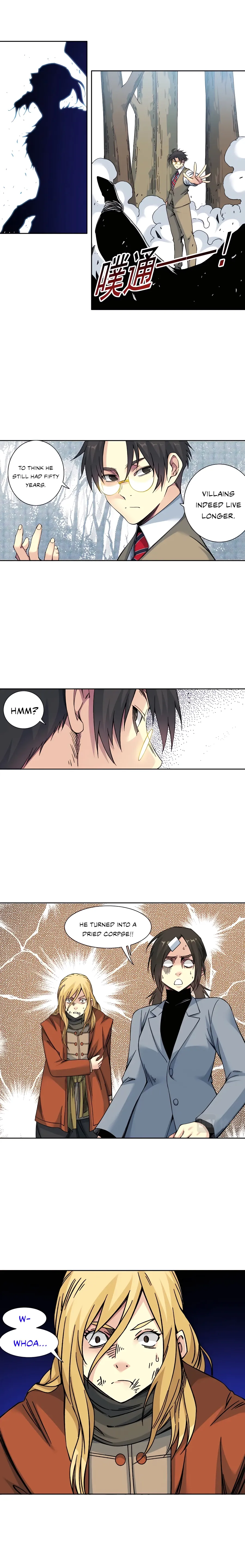 Page 3 of Chapter 158