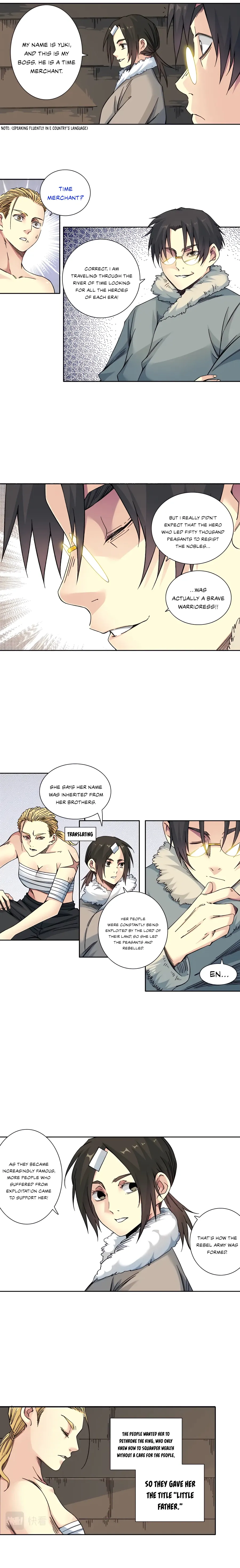 Page 5 of Chapter 158