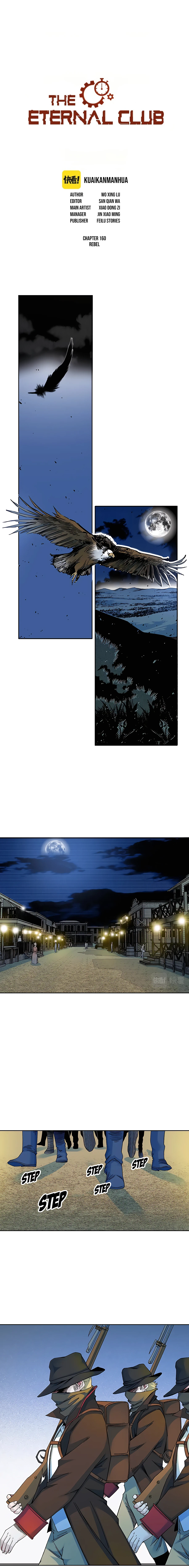 Page 2 of Chapter 160