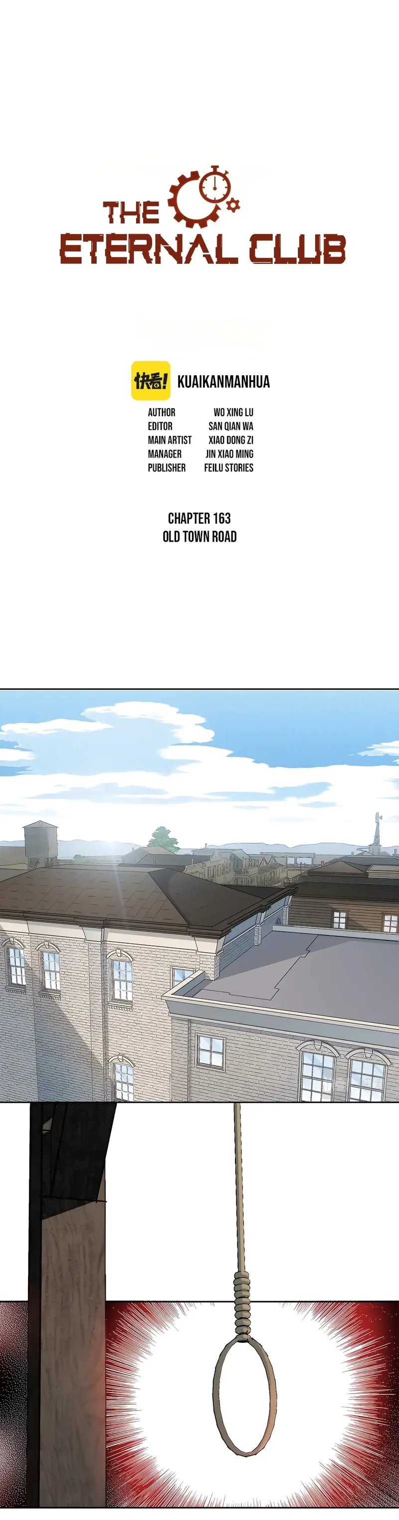 Page 1 of Chapter 163