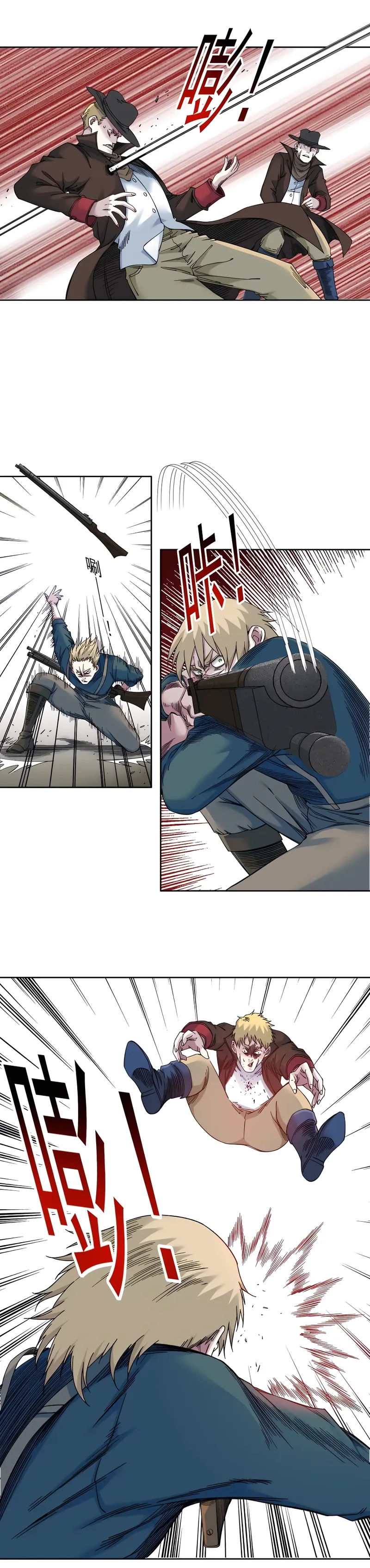 Page 11 of Chapter 163