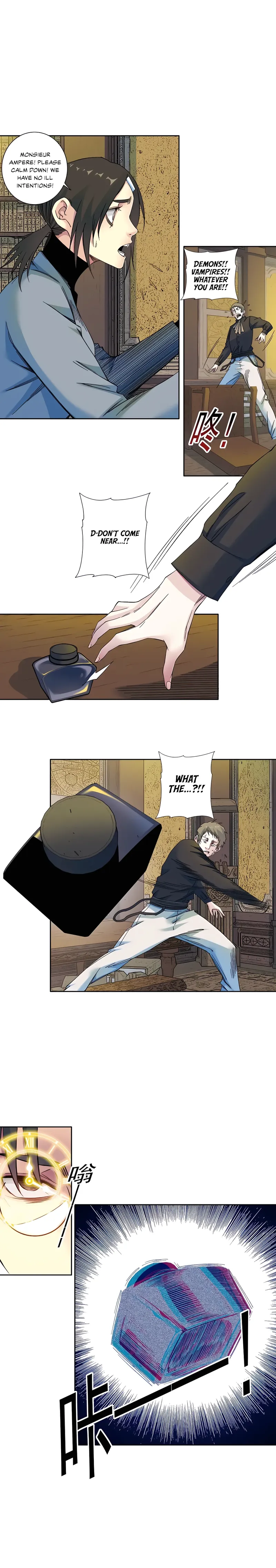 Page 8 of Chapter 167