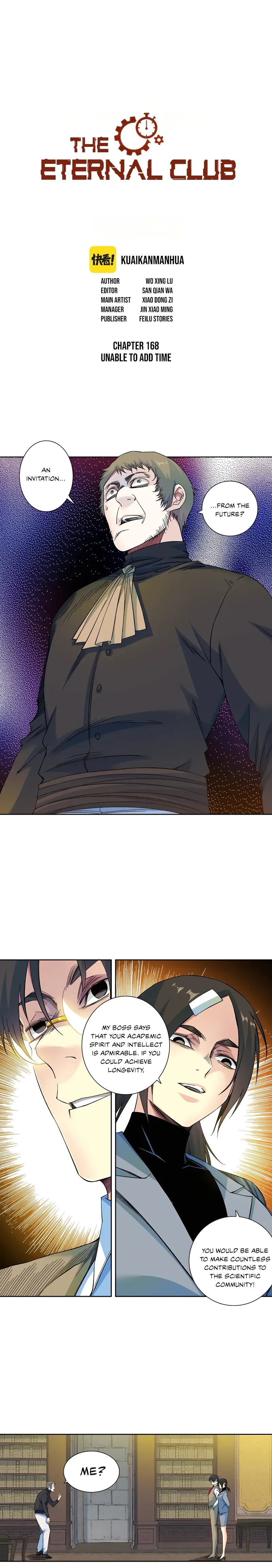 Page 1 of Chapter 168